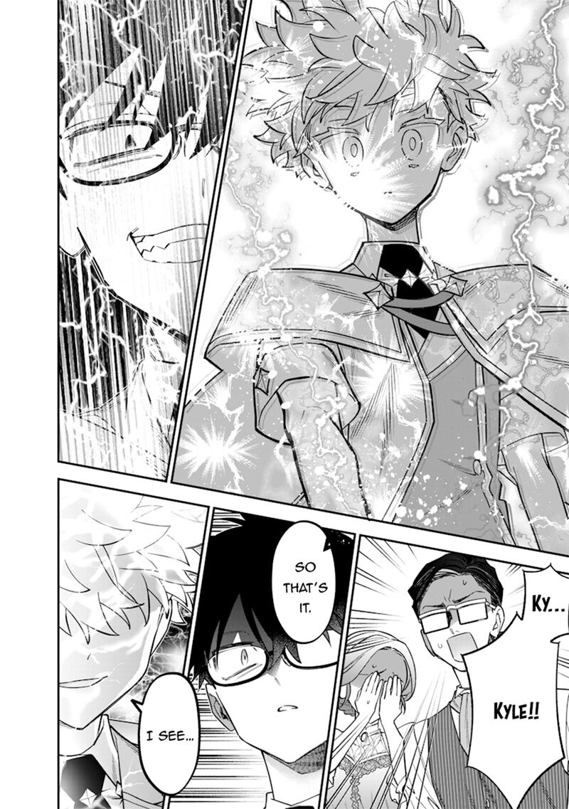 Sekai Ni Hitori Zenzokusei Mahou No Tsukaite Chapter 39 Page 13