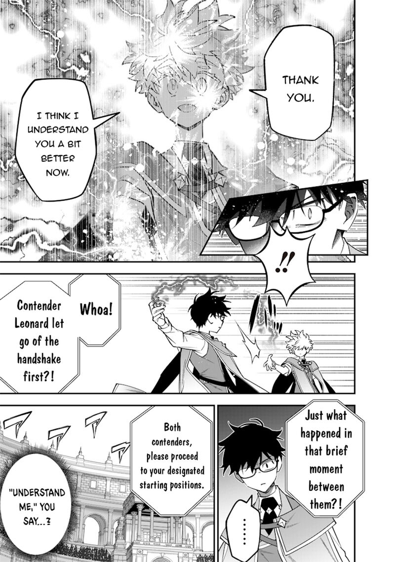 Sekai Ni Hitori Zenzokusei Mahou No Tsukaite Chapter 39 Page 14