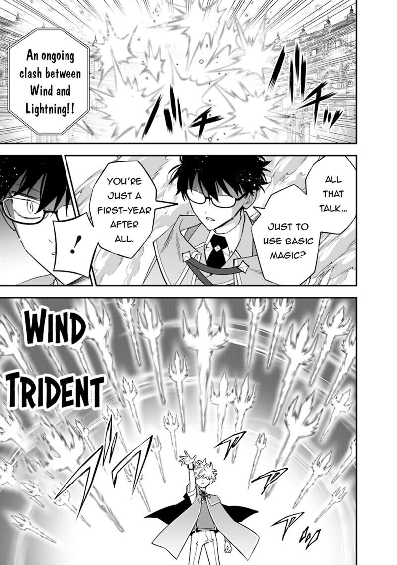 Sekai Ni Hitori Zenzokusei Mahou No Tsukaite Chapter 39 Page 18