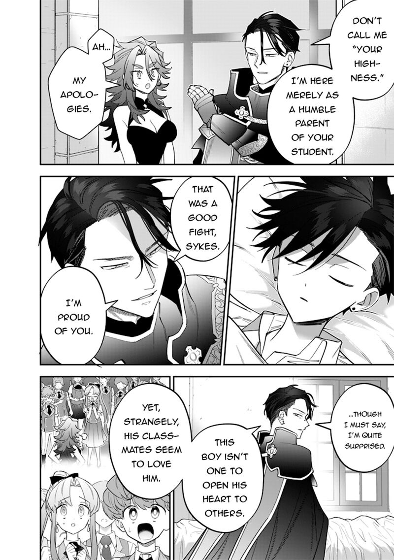 Sekai Ni Hitori Zenzokusei Mahou No Tsukaite Chapter 39 Page 5