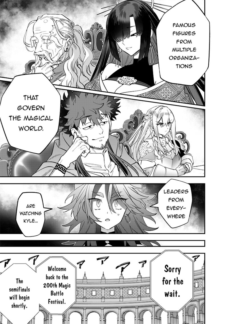 Sekai Ni Hitori Zenzokusei Mahou No Tsukaite Chapter 39 Page 8