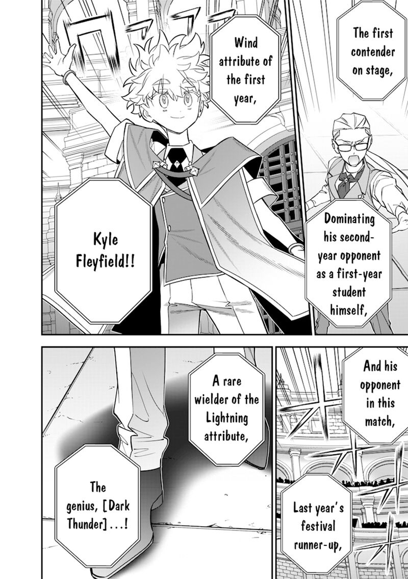 Sekai Ni Hitori Zenzokusei Mahou No Tsukaite Chapter 39 Page 9