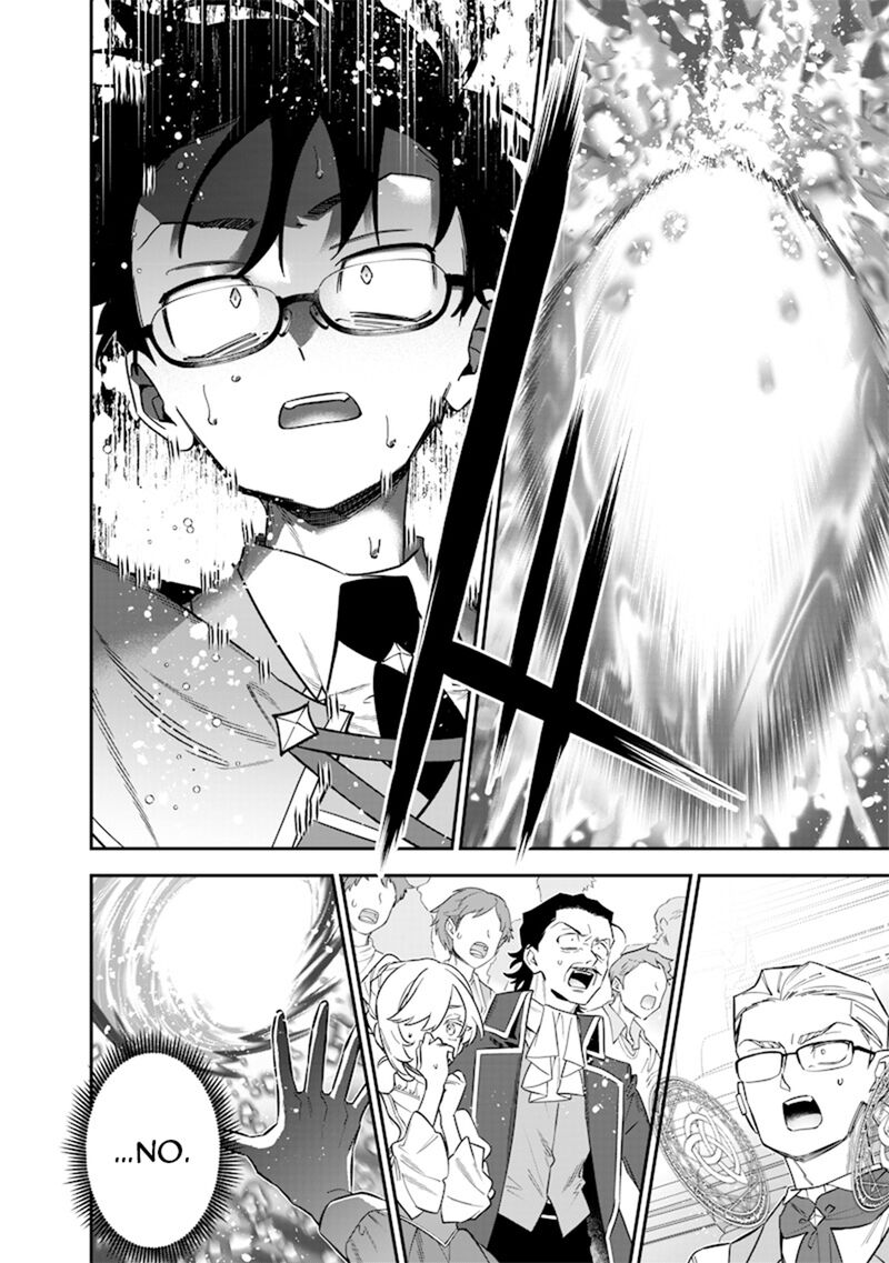Sekai Ni Hitori Zenzokusei Mahou No Tsukaite Chapter 40 Page 11