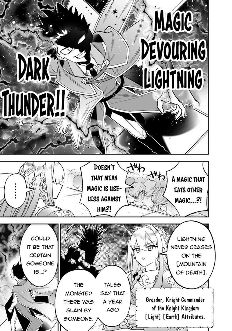 Sekai Ni Hitori Zenzokusei Mahou No Tsukaite Chapter 40 Page 18