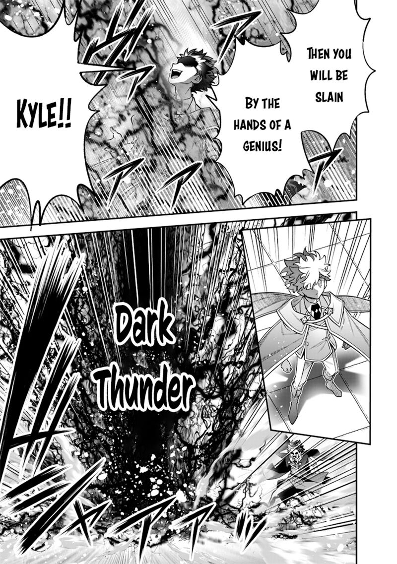 Sekai Ni Hitori Zenzokusei Mahou No Tsukaite Chapter 40 Page 22