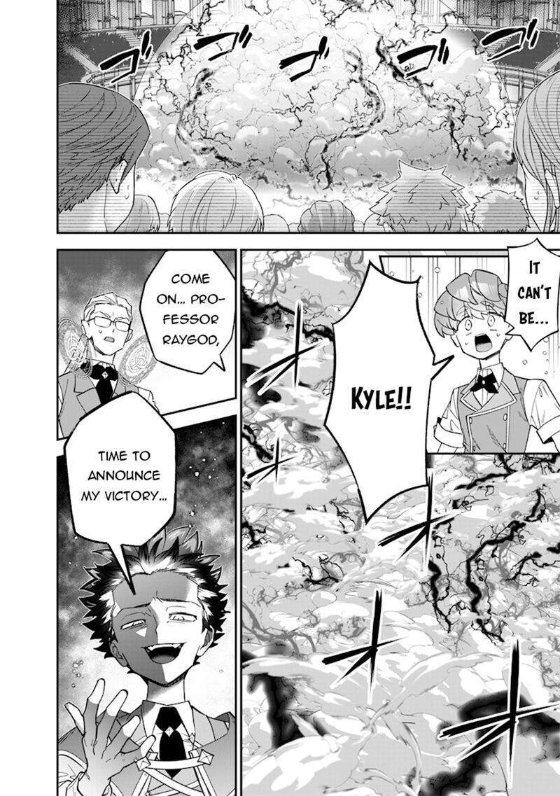 Sekai Ni Hitori Zenzokusei Mahou No Tsukaite Chapter 40 Page 23