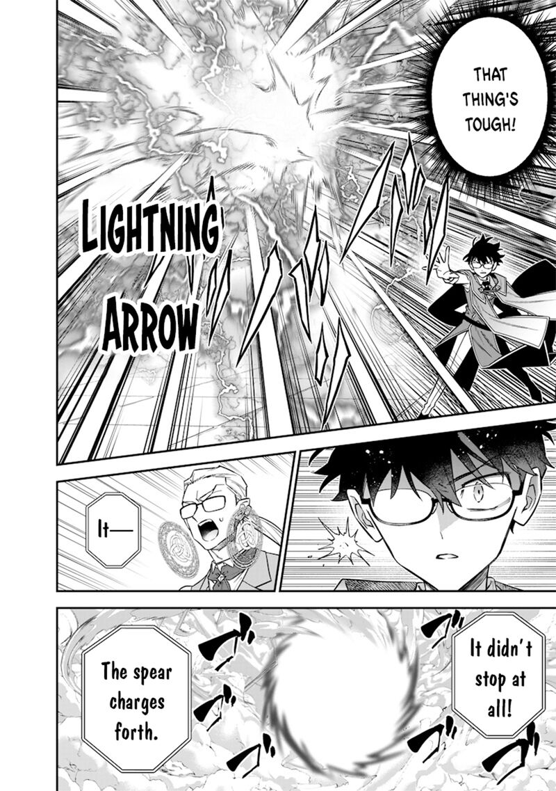 Sekai Ni Hitori Zenzokusei Mahou No Tsukaite Chapter 40 Page 5