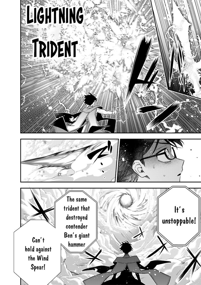 Sekai Ni Hitori Zenzokusei Mahou No Tsukaite Chapter 40 Page 7