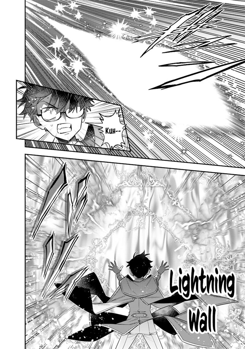 Sekai Ni Hitori Zenzokusei Mahou No Tsukaite Chapter 40 Page 9