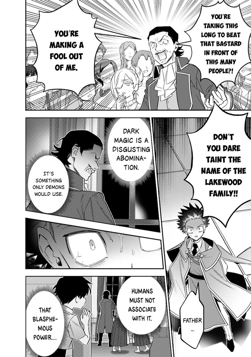 Sekai Ni Hitori Zenzokusei Mahou No Tsukaite Chapter 41 Page 11