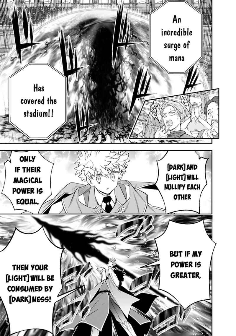Sekai Ni Hitori Zenzokusei Mahou No Tsukaite Chapter 41 Page 16