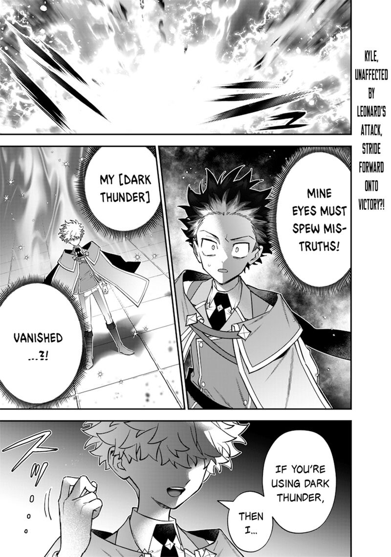 Sekai Ni Hitori Zenzokusei Mahou No Tsukaite Chapter 41 Page 2
