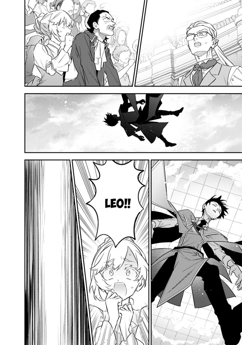 Sekai Ni Hitori Zenzokusei Mahou No Tsukaite Chapter 41 Page 21