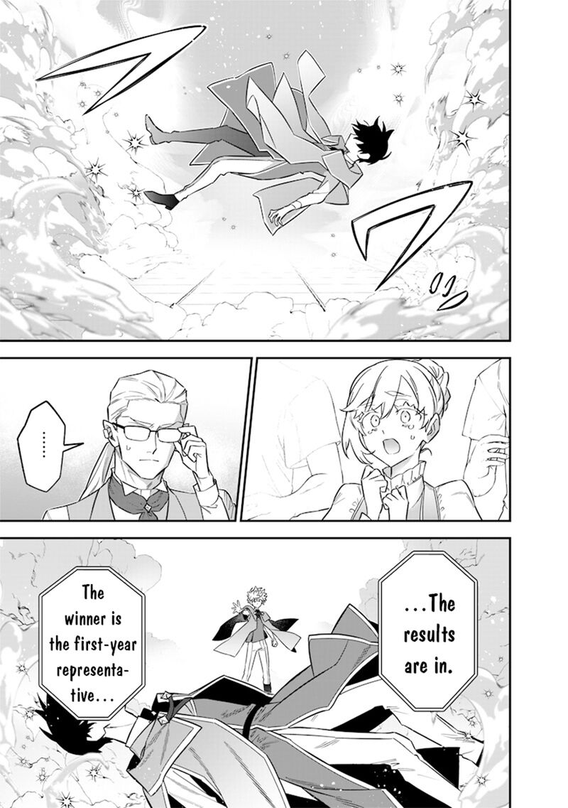 Sekai Ni Hitori Zenzokusei Mahou No Tsukaite Chapter 41 Page 22