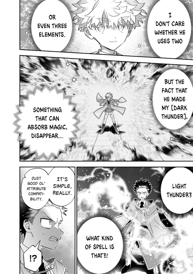Sekai Ni Hitori Zenzokusei Mahou No Tsukaite Chapter 41 Page 5