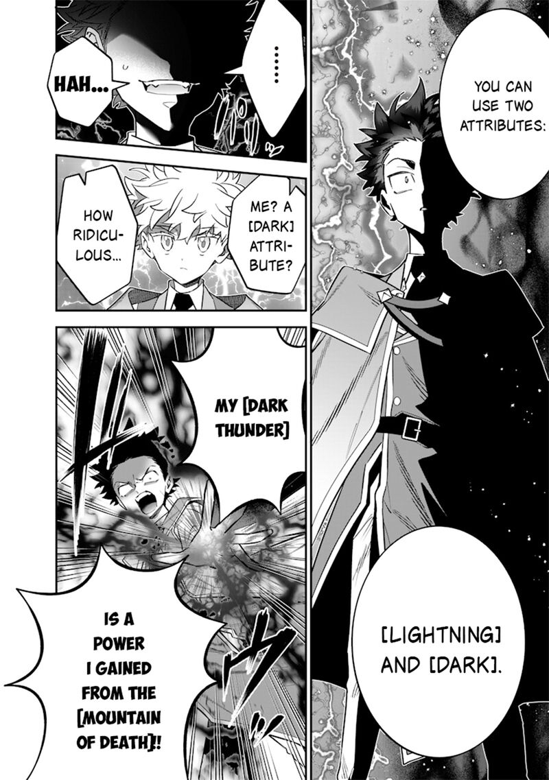 Sekai Ni Hitori Zenzokusei Mahou No Tsukaite Chapter 41 Page 7