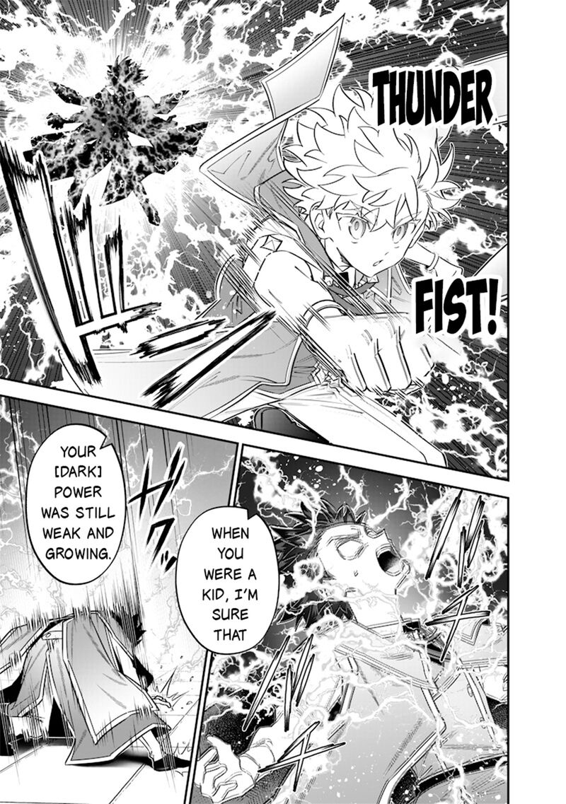Sekai Ni Hitori Zenzokusei Mahou No Tsukaite Chapter 41 Page 8
