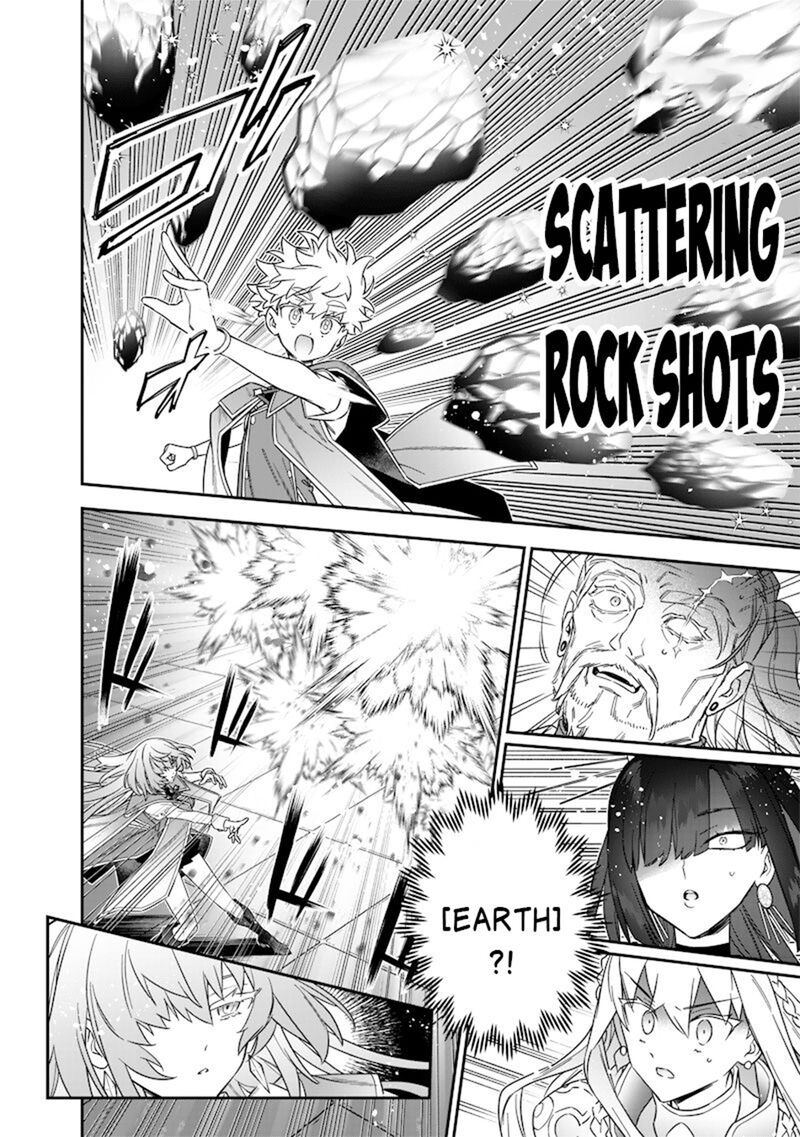 Sekai Ni Hitori Zenzokusei Mahou No Tsukaite Chapter 42 Page 13