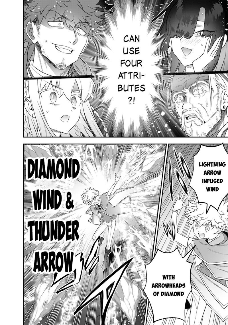 Sekai Ni Hitori Zenzokusei Mahou No Tsukaite Chapter 42 Page 15