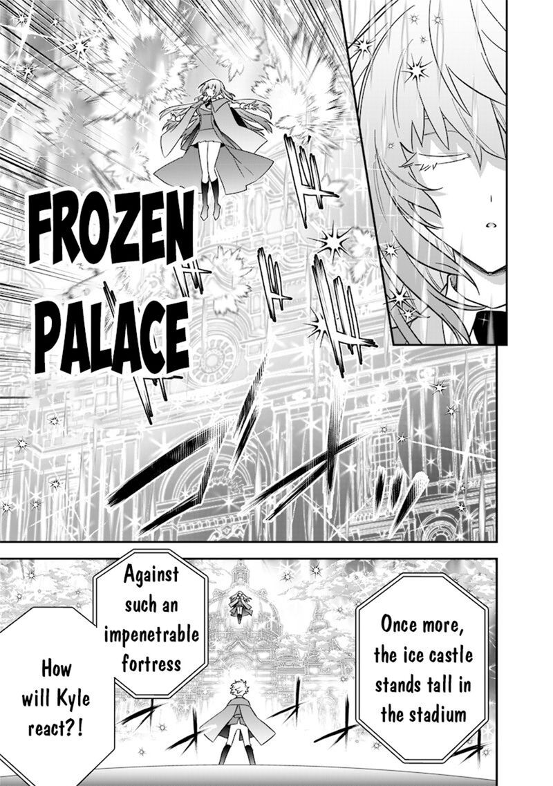 Sekai Ni Hitori Zenzokusei Mahou No Tsukaite Chapter 42 Page 16