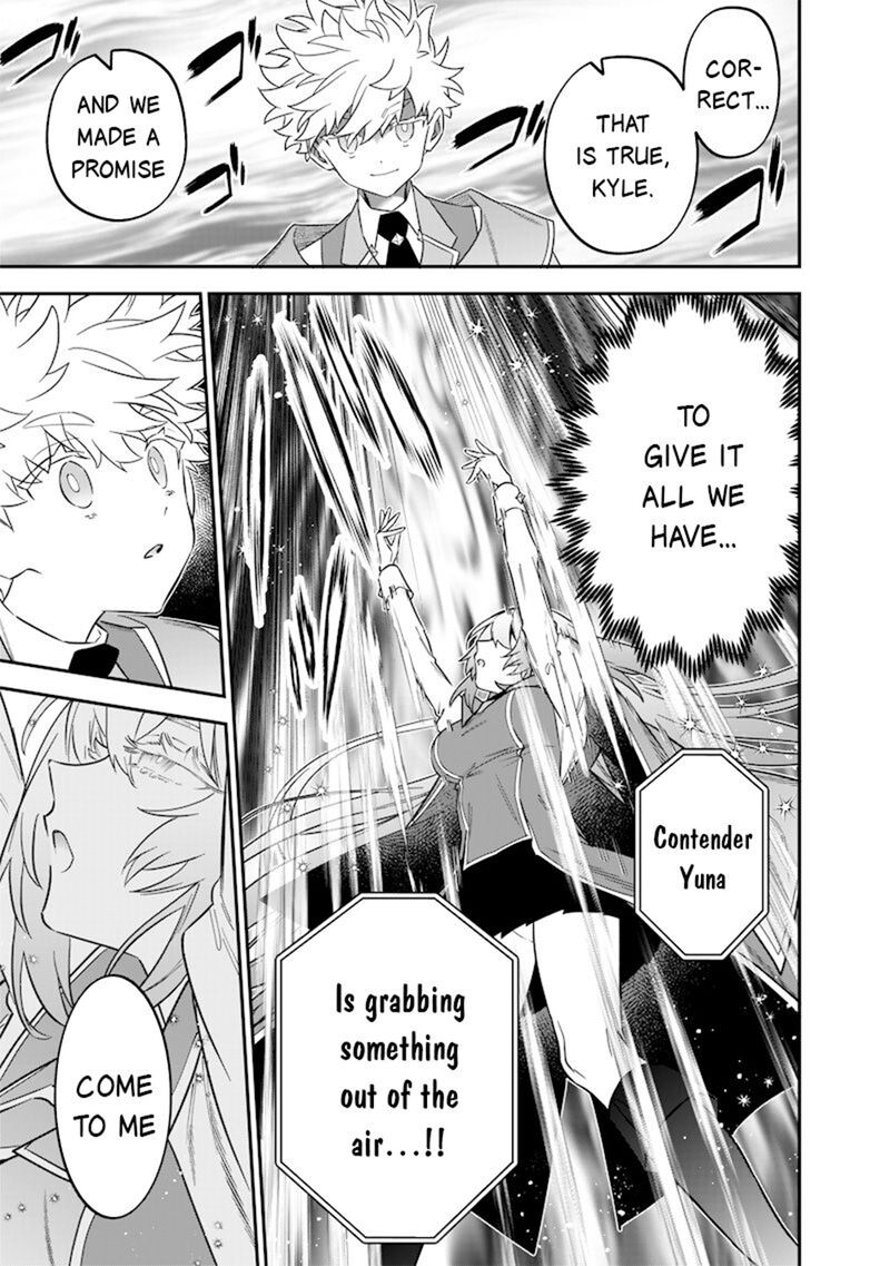 Sekai Ni Hitori Zenzokusei Mahou No Tsukaite Chapter 42 Page 18