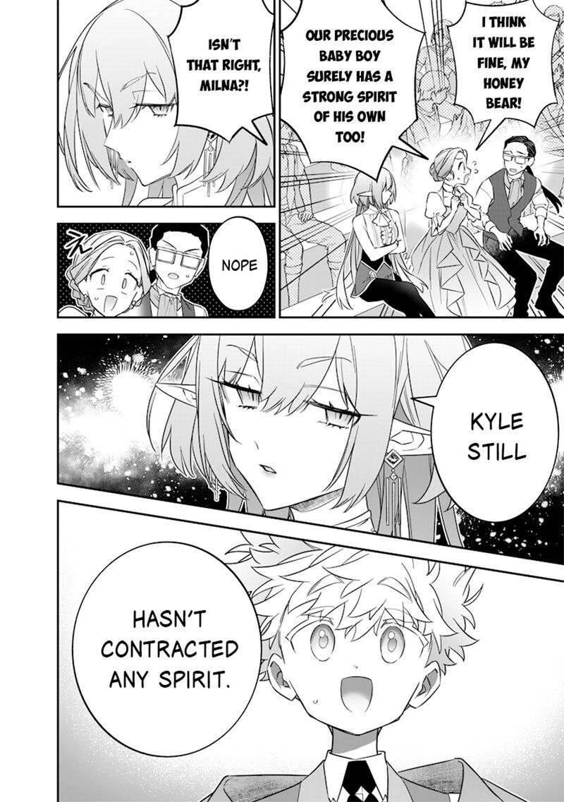 Sekai Ni Hitori Zenzokusei Mahou No Tsukaite Chapter 42 Page 21
