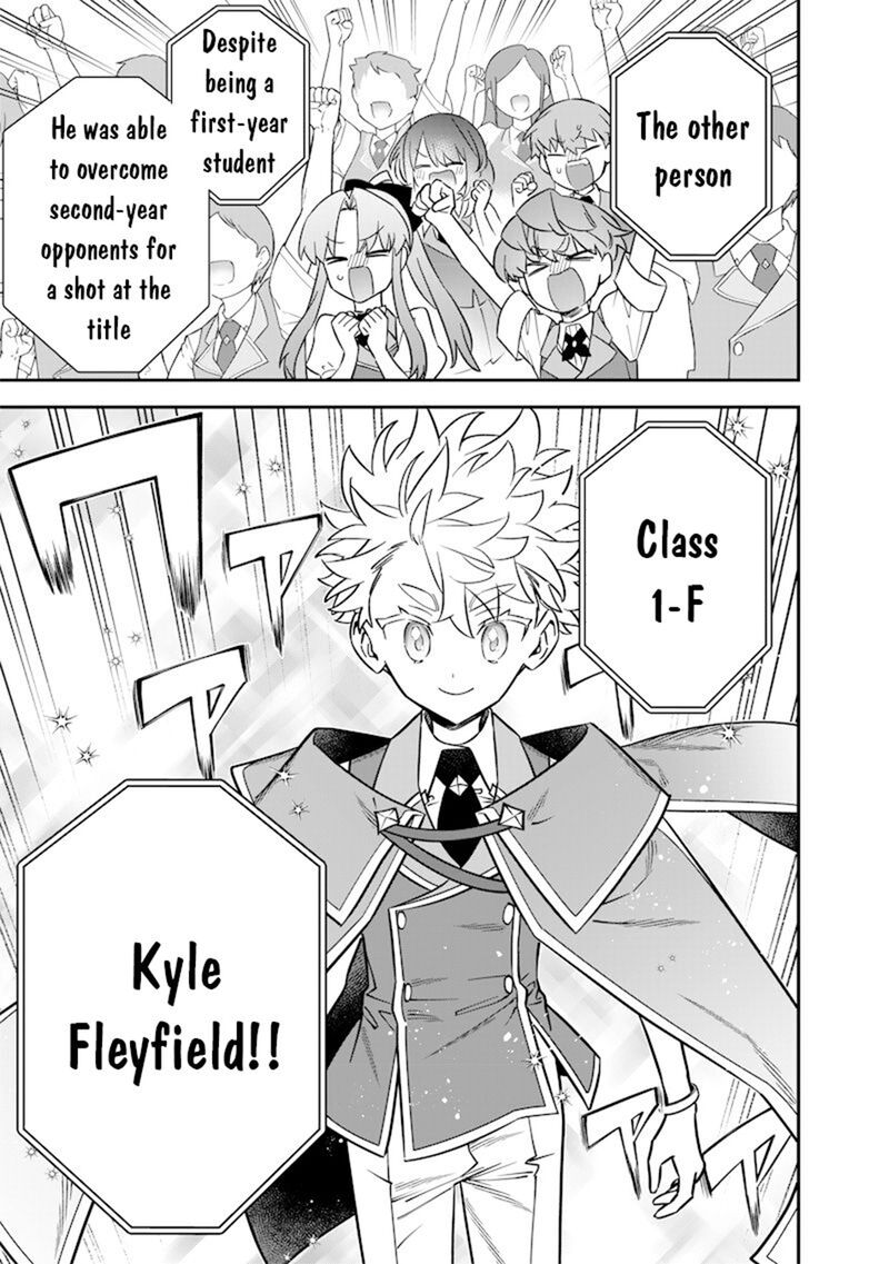 Sekai Ni Hitori Zenzokusei Mahou No Tsukaite Chapter 42 Page 6