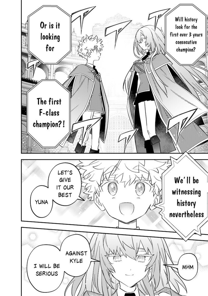 Sekai Ni Hitori Zenzokusei Mahou No Tsukaite Chapter 42 Page 7