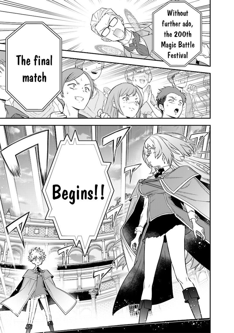 Sekai Ni Hitori Zenzokusei Mahou No Tsukaite Chapter 42 Page 8