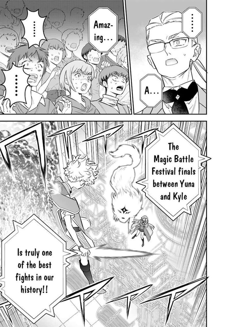 Sekai Ni Hitori Zenzokusei Mahou No Tsukaite Chapter 43 Page 10