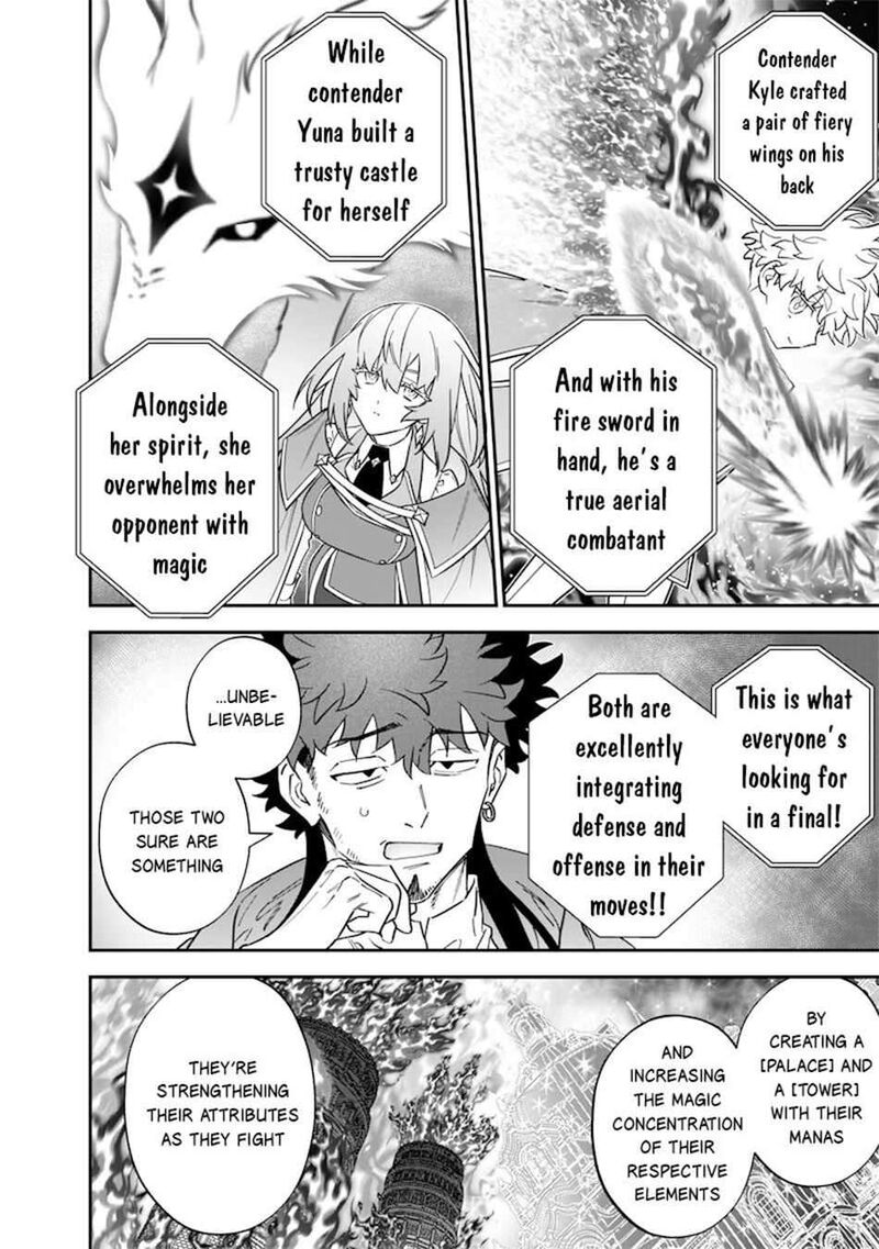 Sekai Ni Hitori Zenzokusei Mahou No Tsukaite Chapter 43 Page 11