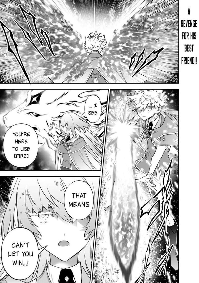 Sekai Ni Hitori Zenzokusei Mahou No Tsukaite Chapter 43 Page 2