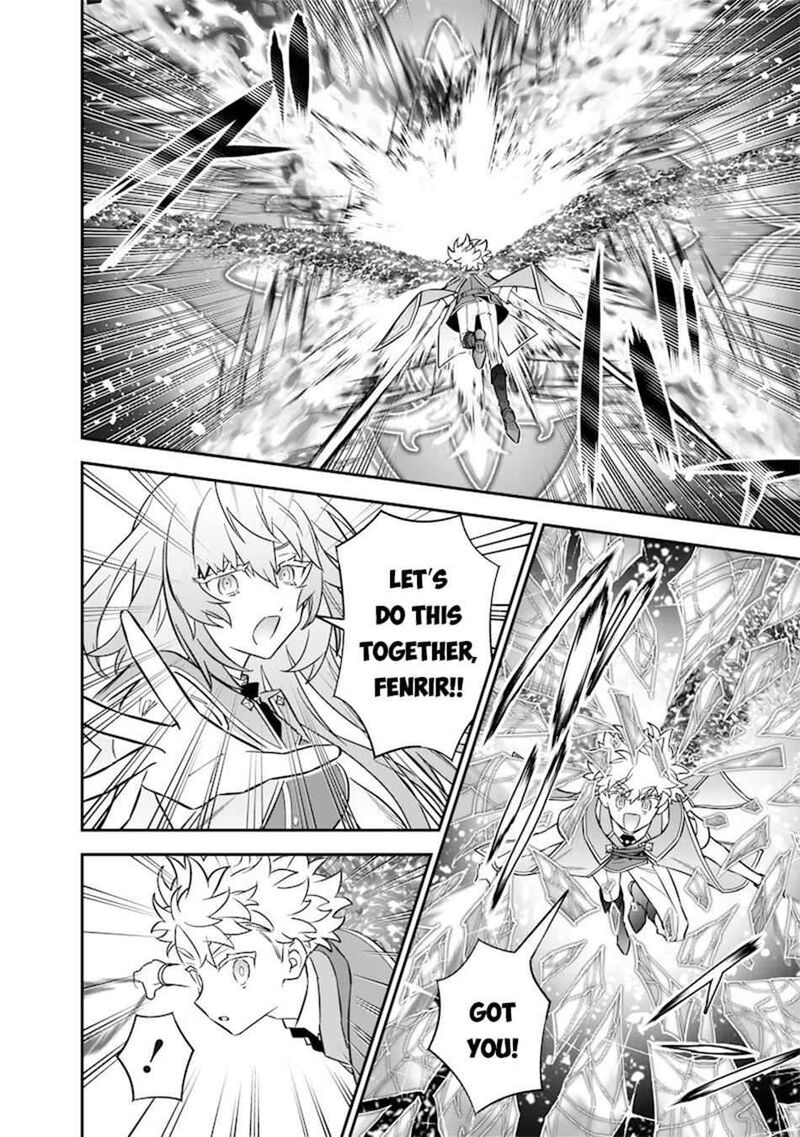 Sekai Ni Hitori Zenzokusei Mahou No Tsukaite Chapter 43 Page 7
