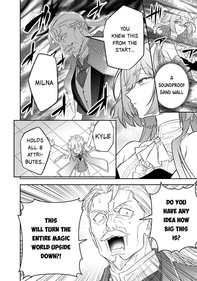Sekai Ni Hitori Zenzokusei Mahou No Tsukaite Chapter 44 Page 15