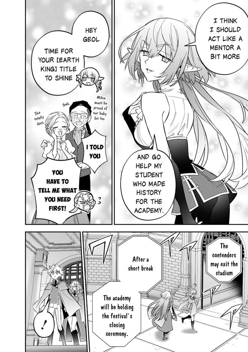 Sekai Ni Hitori Zenzokusei Mahou No Tsukaite Chapter 44 Page 17