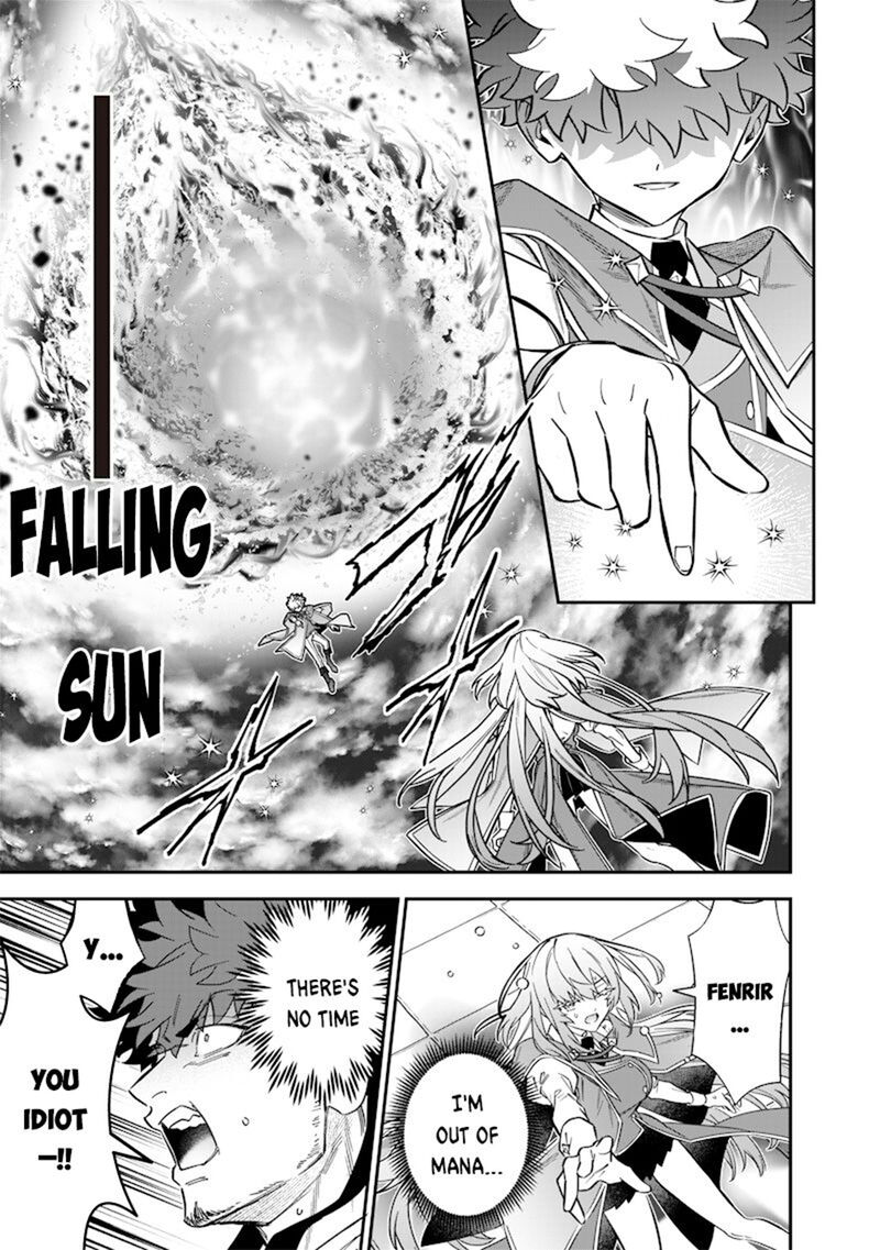 Sekai Ni Hitori Zenzokusei Mahou No Tsukaite Chapter 44 Page 6
