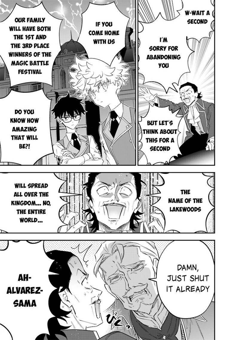 Sekai Ni Hitori Zenzokusei Mahou No Tsukaite Chapter 45 Page 12