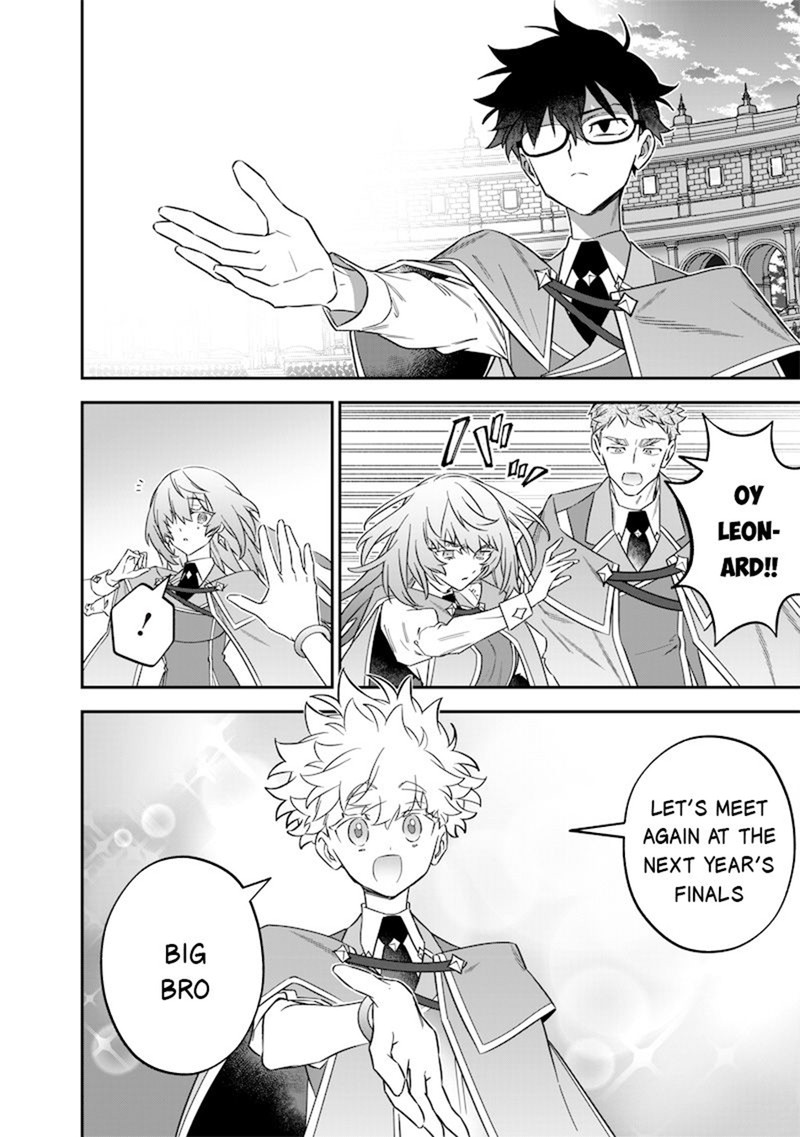 Sekai Ni Hitori Zenzokusei Mahou No Tsukaite Chapter 45 Page 19