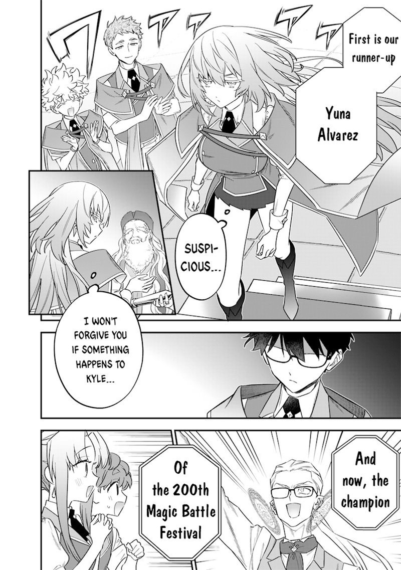 Sekai Ni Hitori Zenzokusei Mahou No Tsukaite Chapter 45 Page 5