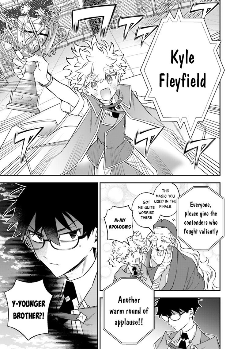Sekai Ni Hitori Zenzokusei Mahou No Tsukaite Chapter 45 Page 6