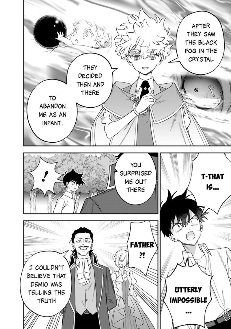 Sekai Ni Hitori Zenzokusei Mahou No Tsukaite Chapter 45 Page 7