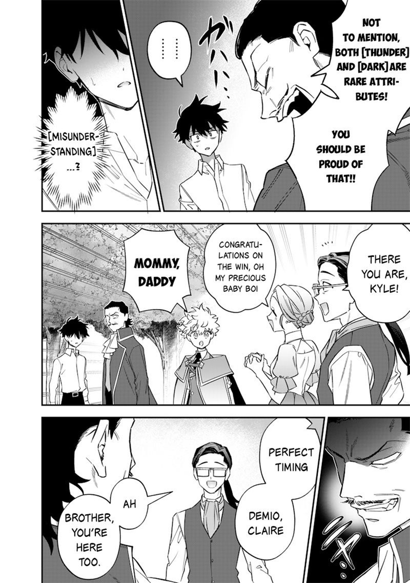 Sekai Ni Hitori Zenzokusei Mahou No Tsukaite Chapter 45 Page 9
