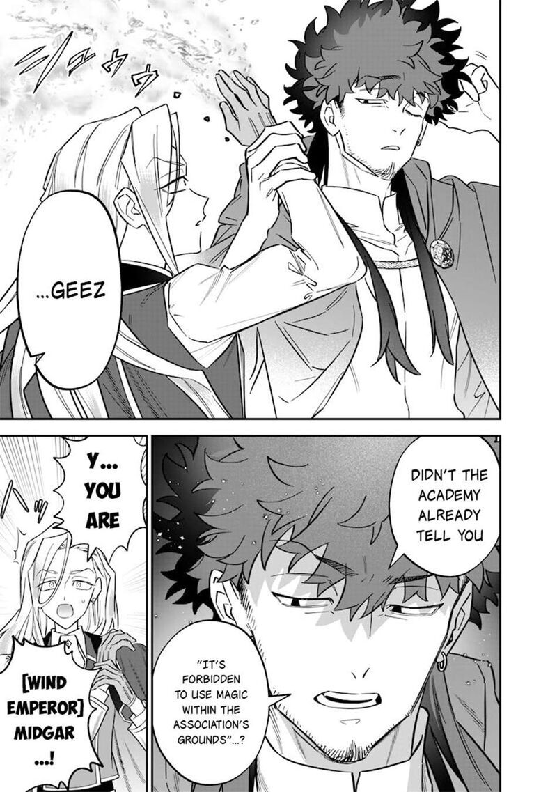 Sekai Ni Hitori Zenzokusei Mahou No Tsukaite Chapter 47 Page 14
