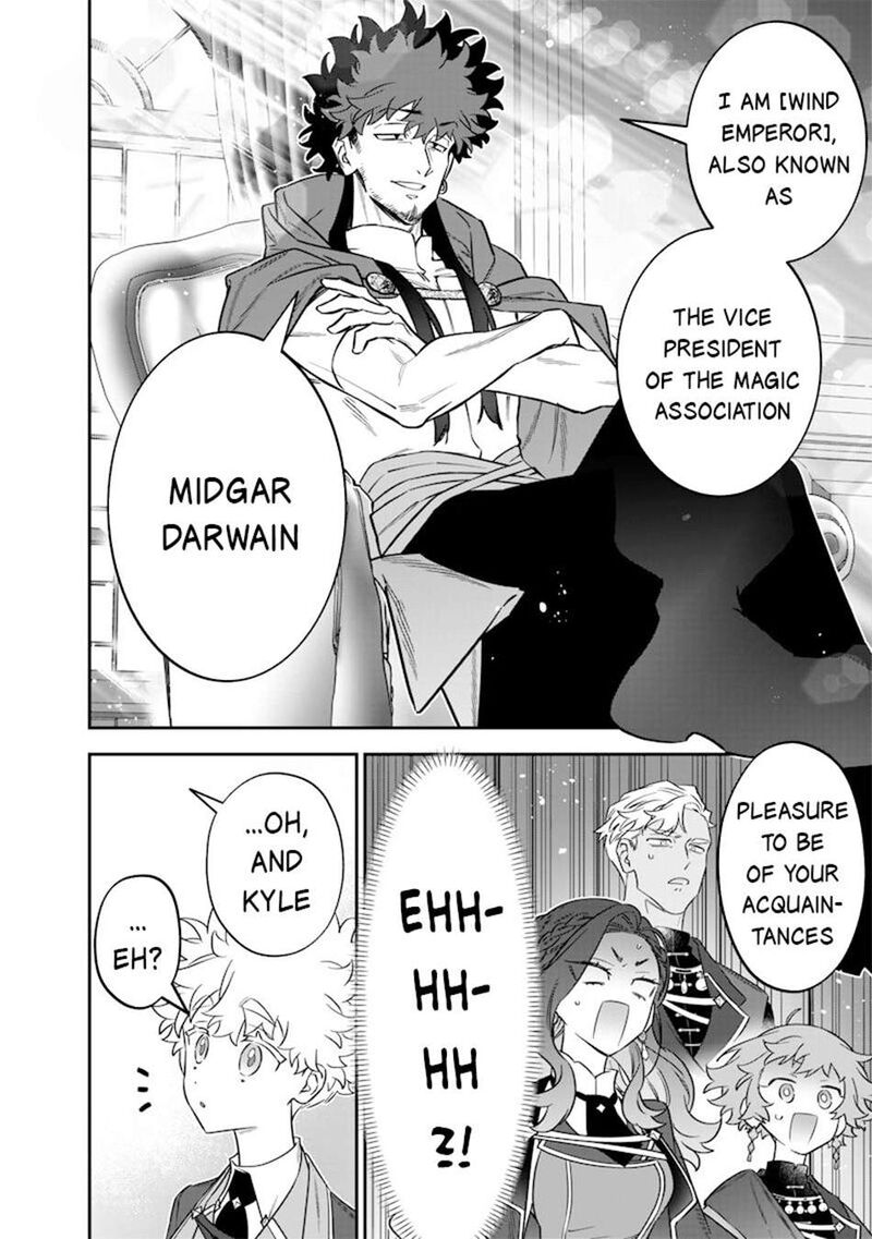 Sekai Ni Hitori Zenzokusei Mahou No Tsukaite Chapter 47 Page 17