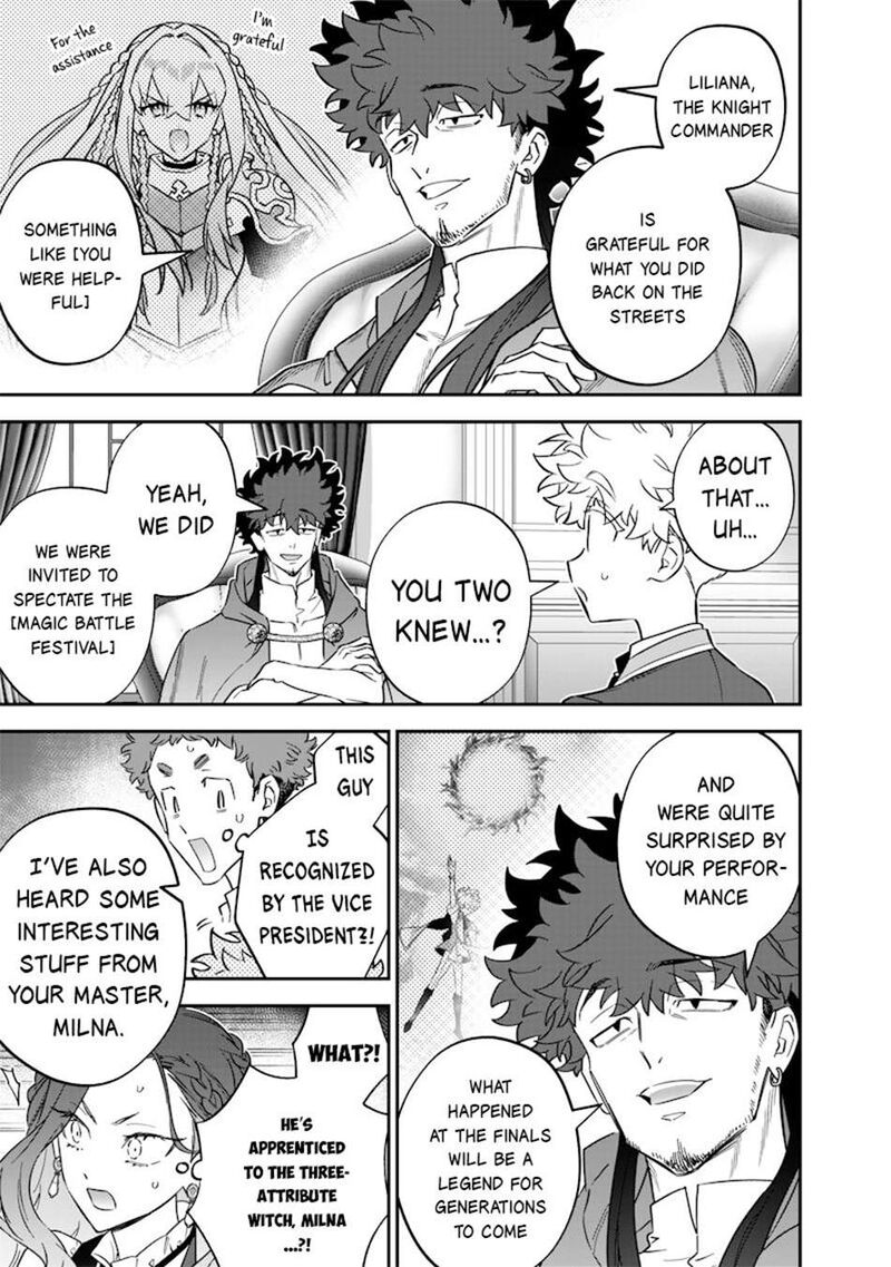 Sekai Ni Hitori Zenzokusei Mahou No Tsukaite Chapter 47 Page 18