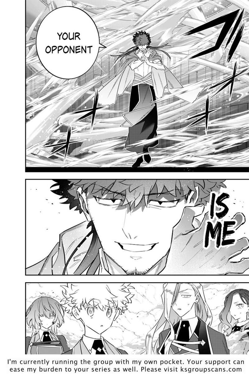 Sekai Ni Hitori Zenzokusei Mahou No Tsukaite Chapter 47 Page 23