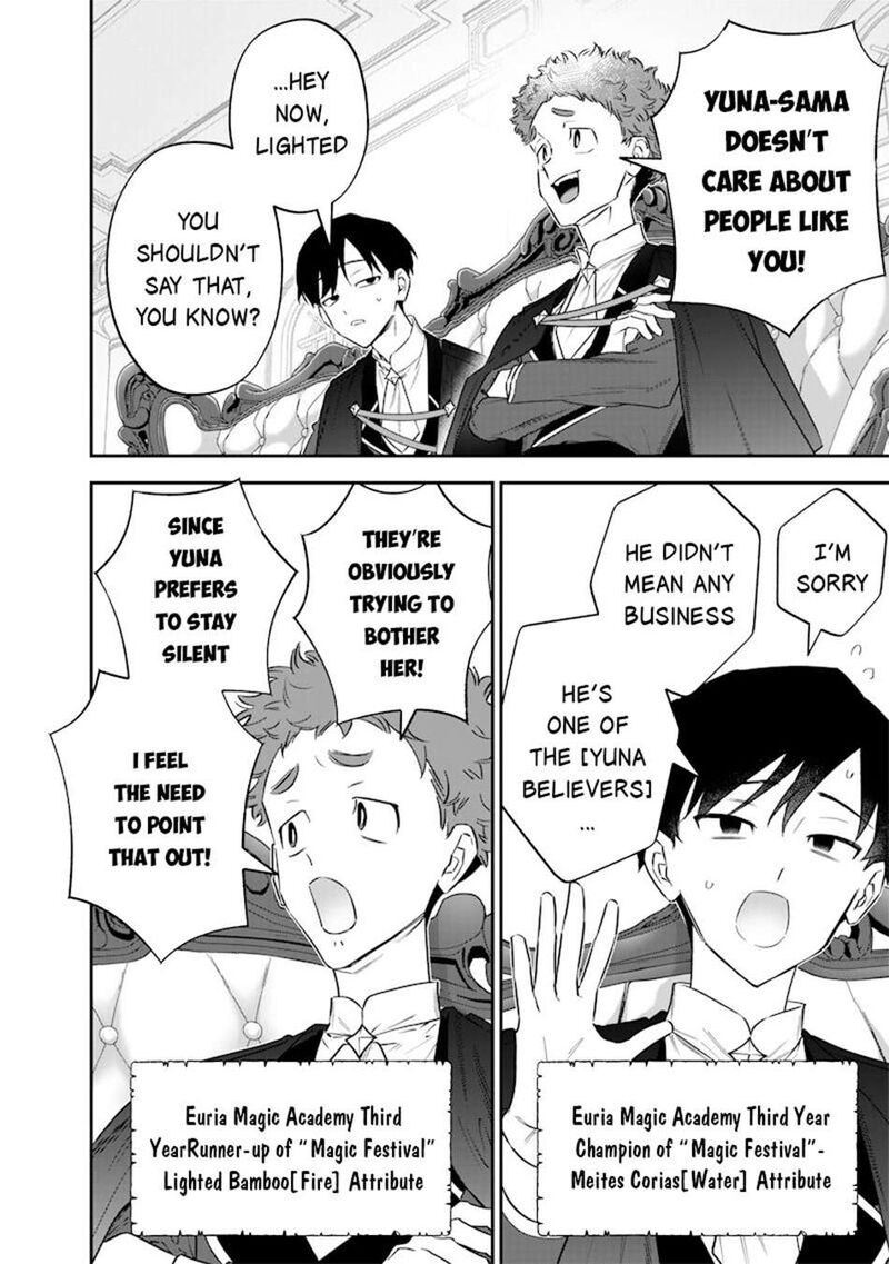 Sekai Ni Hitori Zenzokusei Mahou No Tsukaite Chapter 47 Page 7