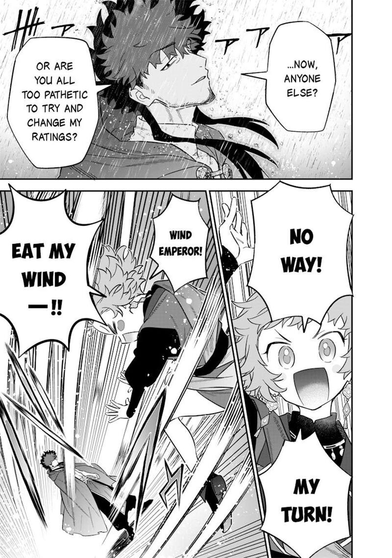 Sekai Ni Hitori Zenzokusei Mahou No Tsukaite Chapter 48 Page 10