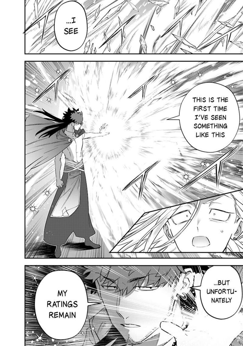 Sekai Ni Hitori Zenzokusei Mahou No Tsukaite Chapter 48 Page 19