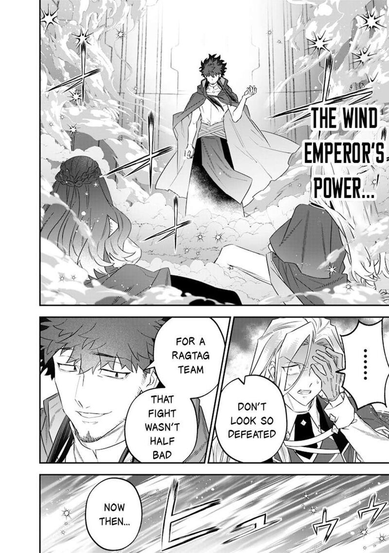 Sekai Ni Hitori Zenzokusei Mahou No Tsukaite Chapter 48 Page 21